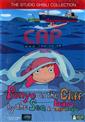 8924/s_Ponyo on the Cliff.jpg